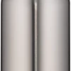 Thermos ULTRALIGHT Bottle St. Steel Mat 0,35l -Mepal Shop 213 4035205035