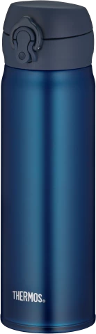 Thermos ULTRALIGHT Bottle Saphire Blue Mat 0,50l 3 Thermos ULTRALIGHT Bottle Saphire Blue Mat 0,50l