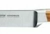 Felix Solingen Felix Zepter Steakmesser First Class Wood, 12 Cm -Mepal Shop 72Felix Zepter Steakmesser 12 cm 834612 xl