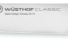Wüsthof Filiermesser Classic 16 Cm -Mepal Shop Wuesthof Filiermesser Classic 1030103718